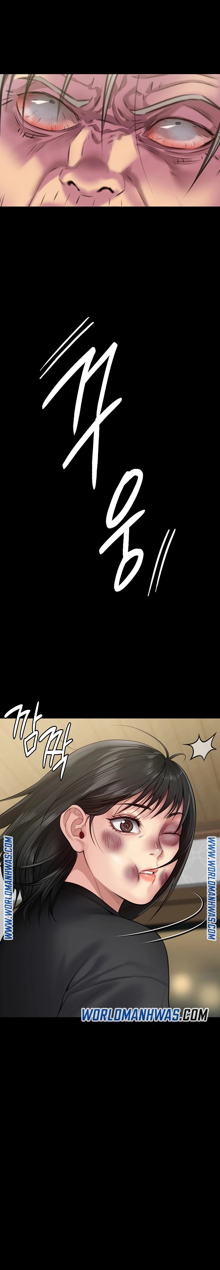 Queen Bee (Andrew): Chapter chapter-252 - Page 37