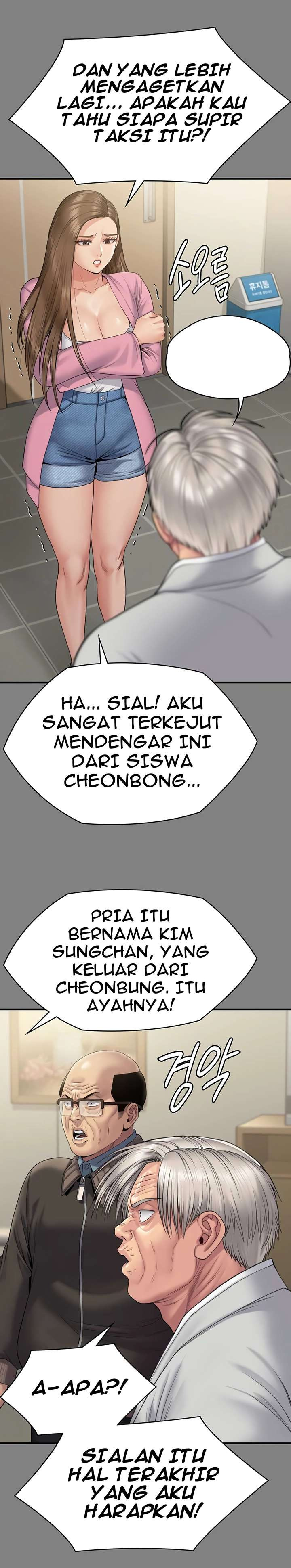 Queen Bee (Andrew): Chapter chapter-263 - Page 8