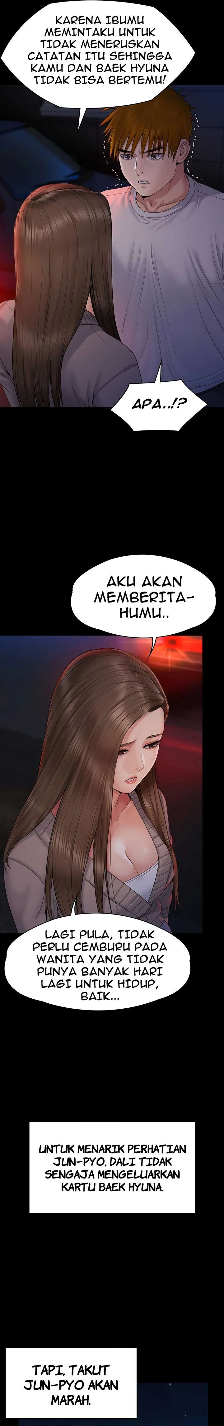 Queen Bee (Andrew): Chapter chapter-263 - Page 12