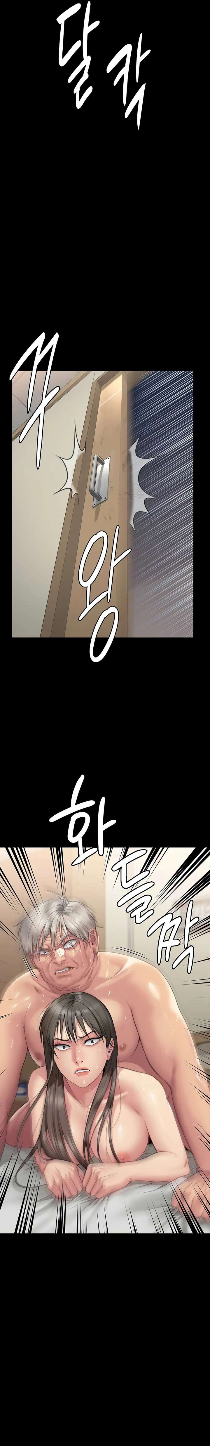 Queen Bee (Andrew): Chapter chapter-275 - Page 35