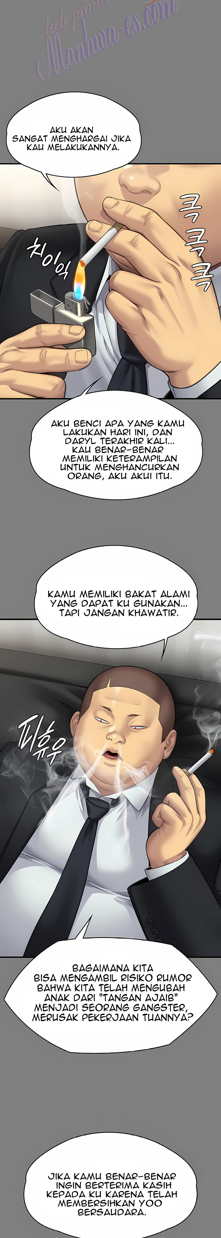 Queen Bee (Andrew): Chapter chapter-311 - Page 13