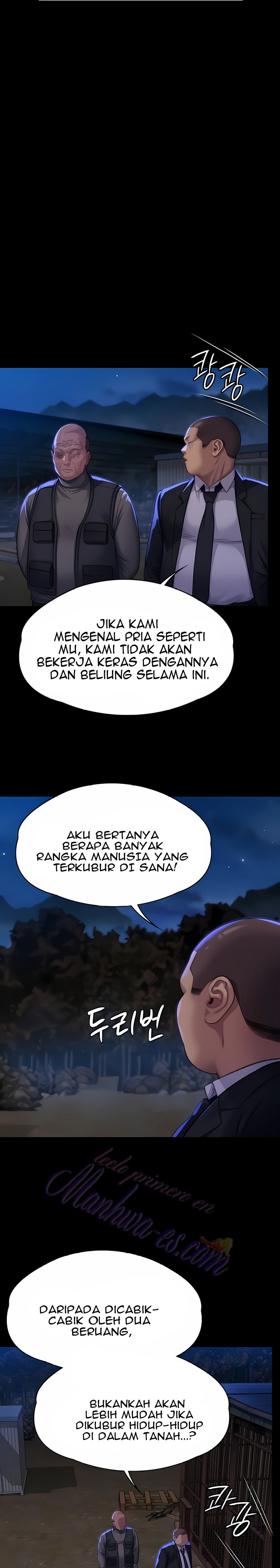 Queen Bee (Andrew): Chapter chapter-311 - Page 18