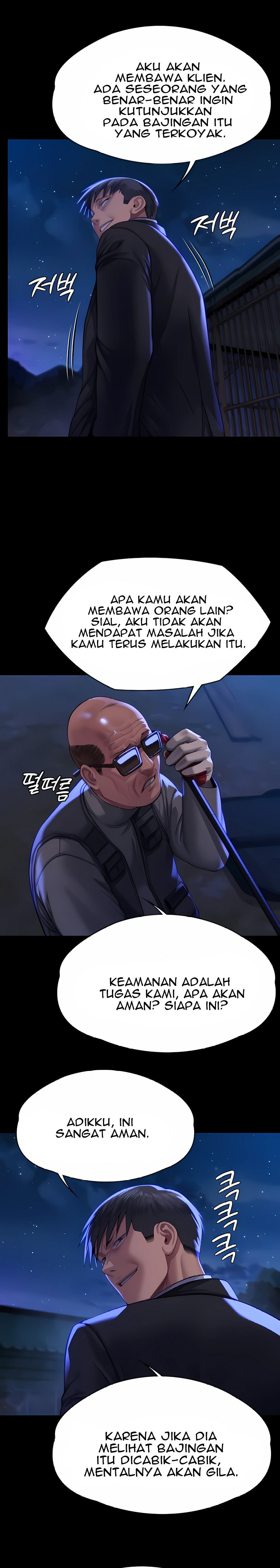 Queen Bee (Andrew): Chapter chapter-311 - Page 33