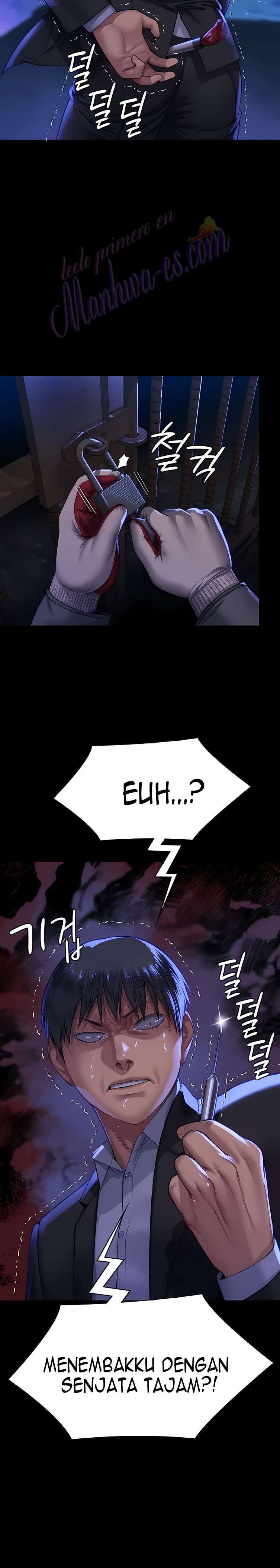 Queen Bee (Andrew): Chapter chapter-311 - Page 37