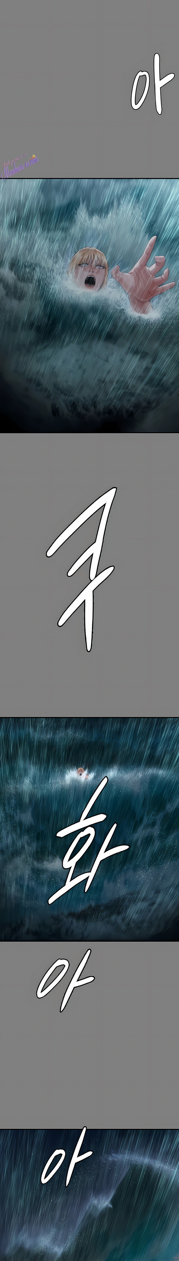Queen Bee (Andrew): Chapter chapter-312 - Page 25