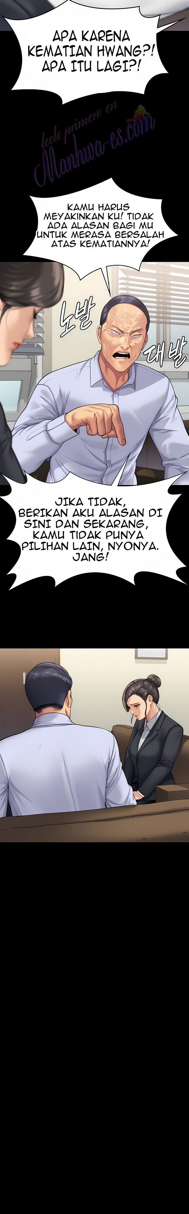 Queen Bee (Andrew): Chapter chapter-314 - Page 17