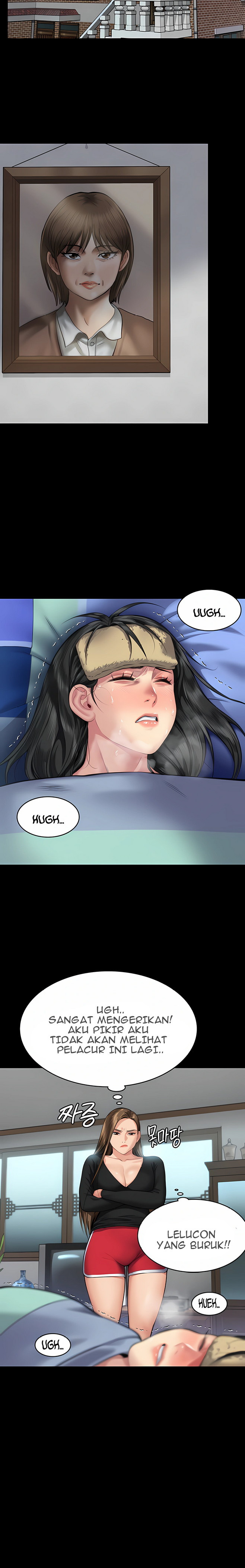 Queen Bee (Andrew): Chapter chapter-314 - Page 23