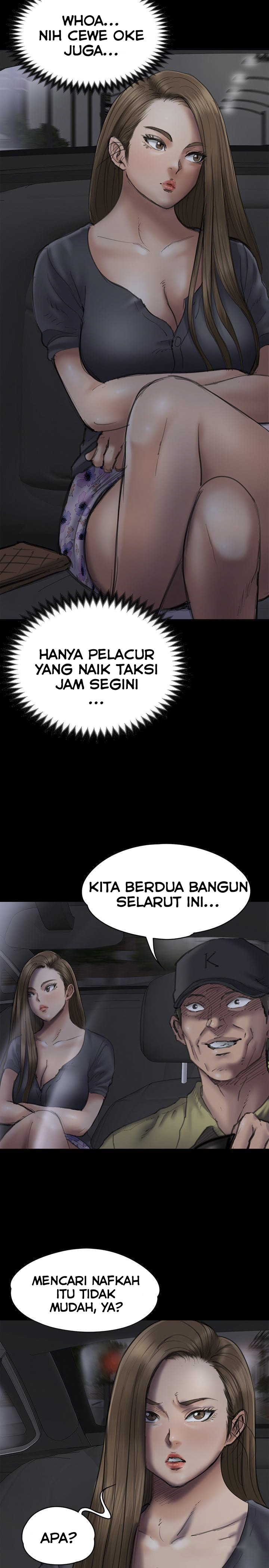 Queen Bee (Andrew): Chapter chapter-46 - Page 7