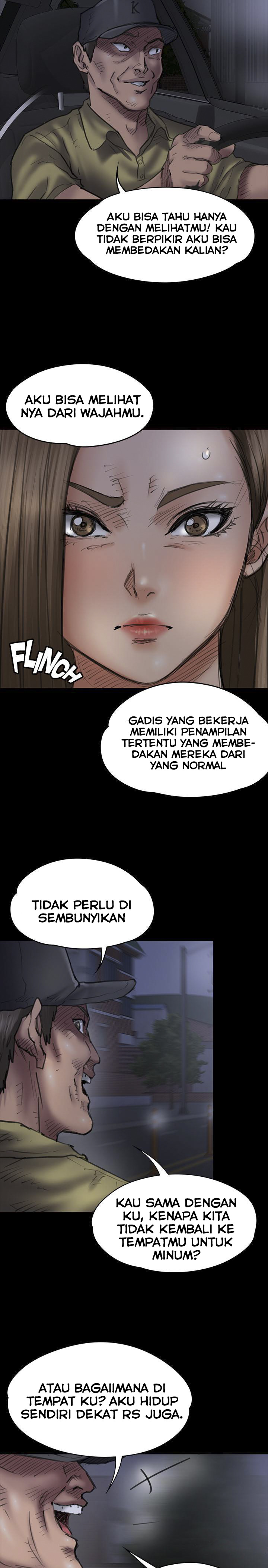 Queen Bee (Andrew): Chapter chapter-46 - Page 10