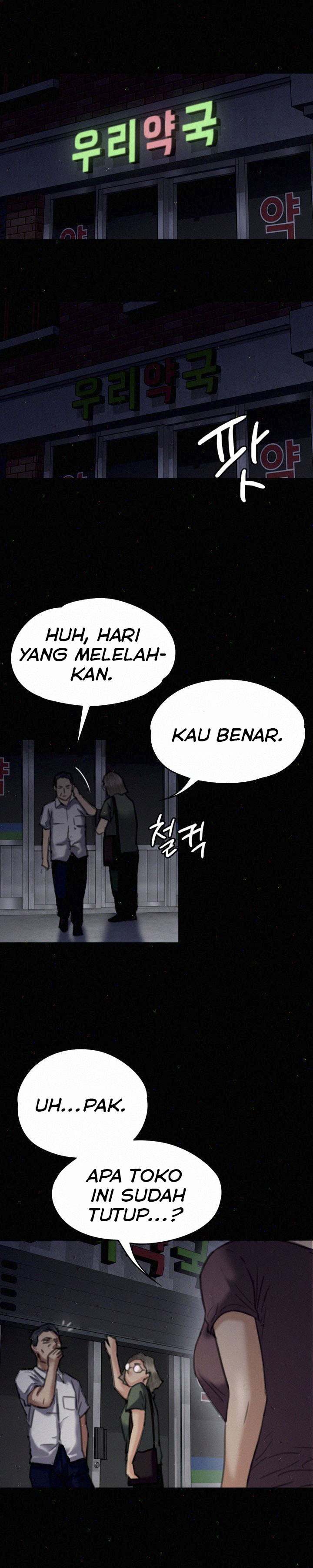 Queen Bee (Andrew): Chapter chapter-72 - Page 14