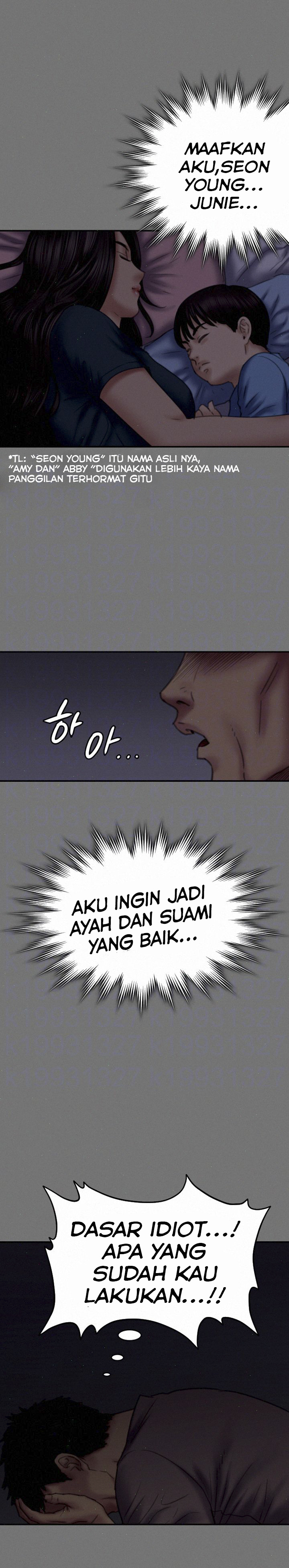 Queen Bee (Andrew): Chapter chapter-79 - Page 8