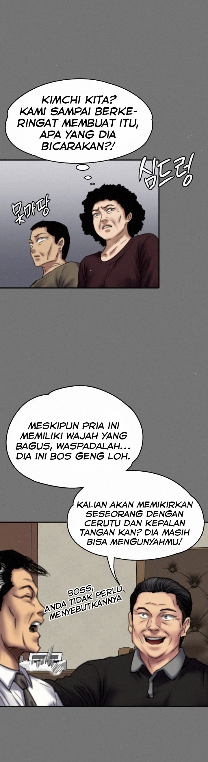 Queen Bee (Andrew): Chapter chapter-79 - Page 16