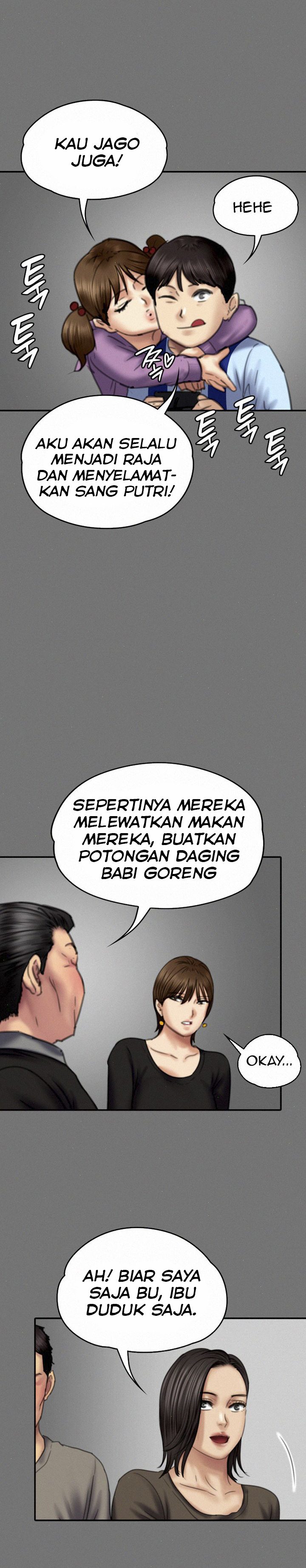 Queen Bee (Andrew): Chapter chapter-79 - Page 25