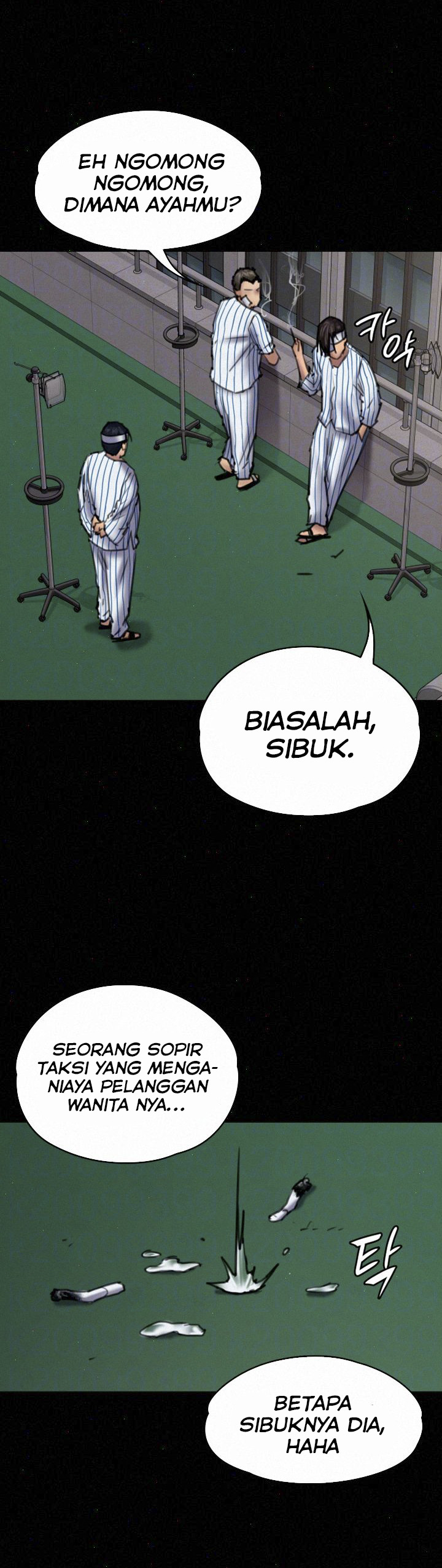 Queen Bee (Andrew): Chapter chapter-82 - Page 7