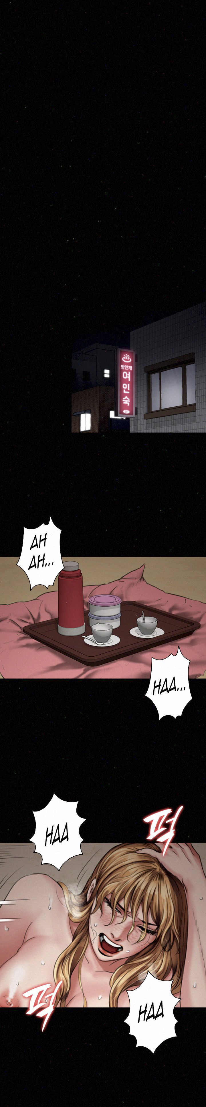 Queen Bee (Andrew): Chapter chapter-82 - Page 13