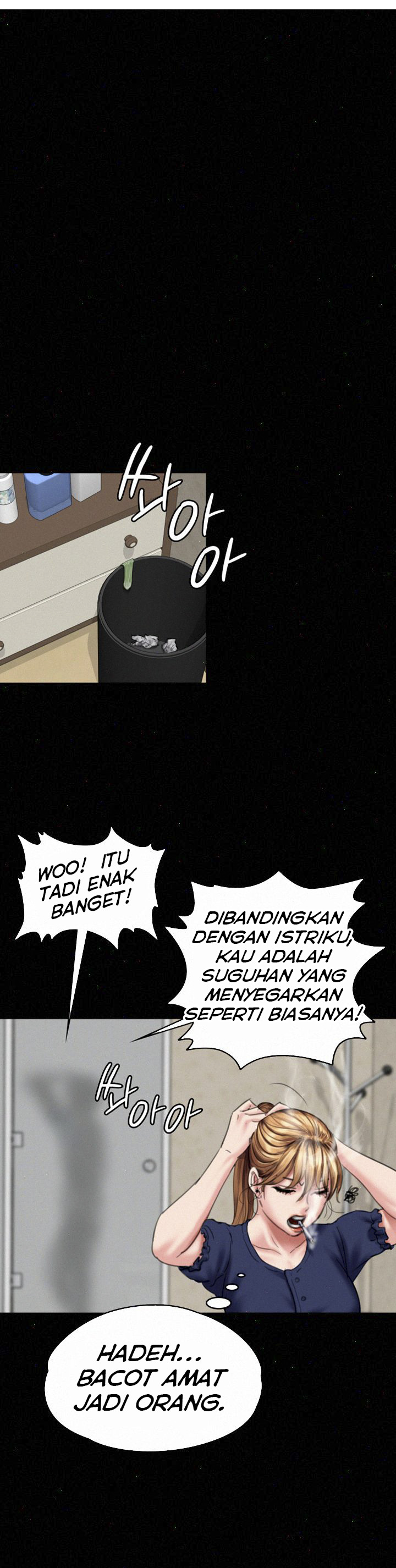 Queen Bee (Andrew): Chapter chapter-82 - Page 24