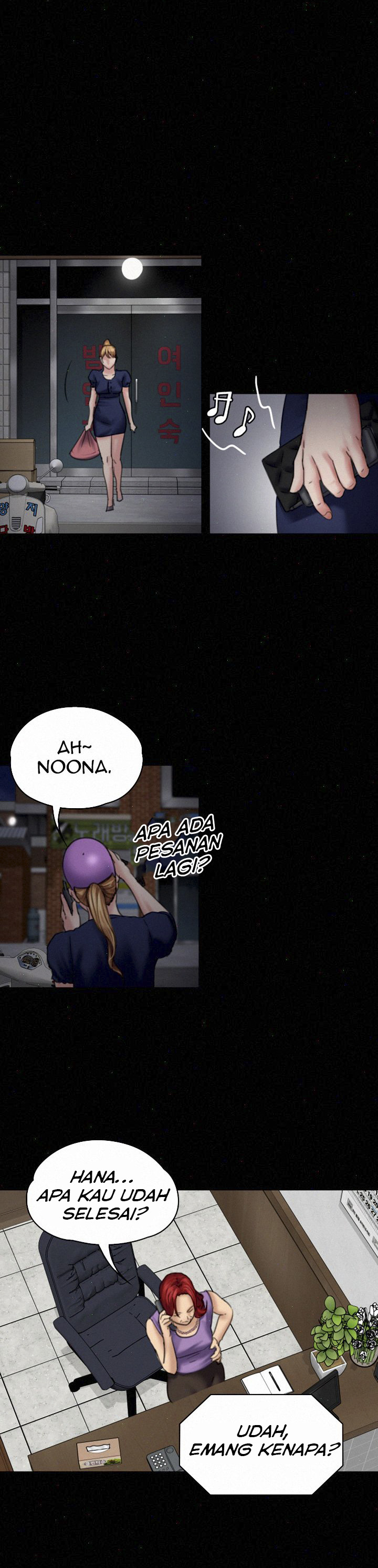 Queen Bee (Andrew): Chapter chapter-82 - Page 26