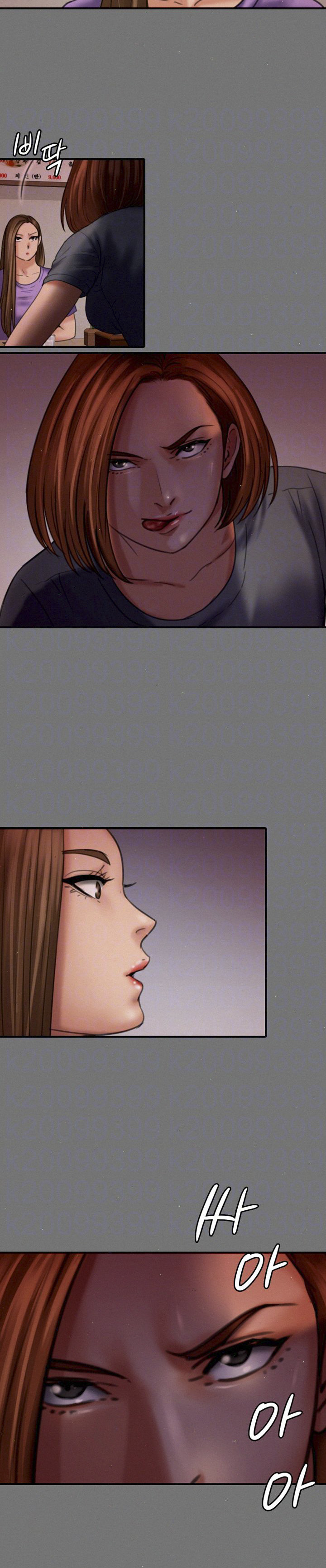 Queen Bee (Andrew): Chapter chapter-85 - Page 10