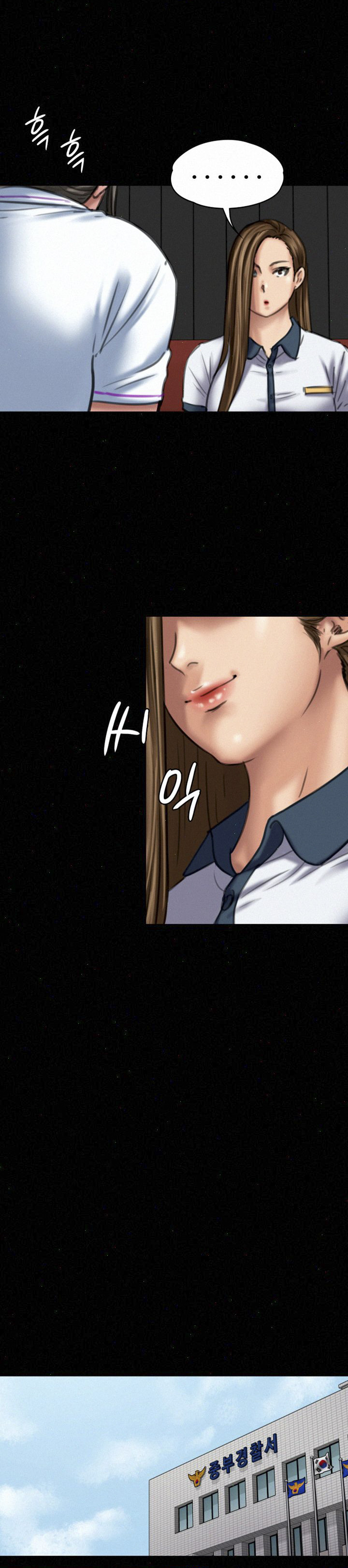 Queen Bee (Andrew): Chapter chapter-85 - Page 24