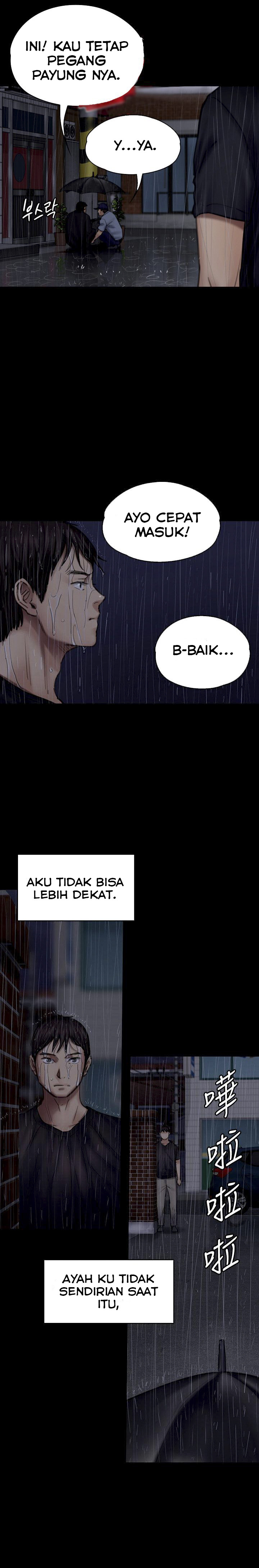 Queen Bee (Andrew): Chapter chapter-89 - Page 7