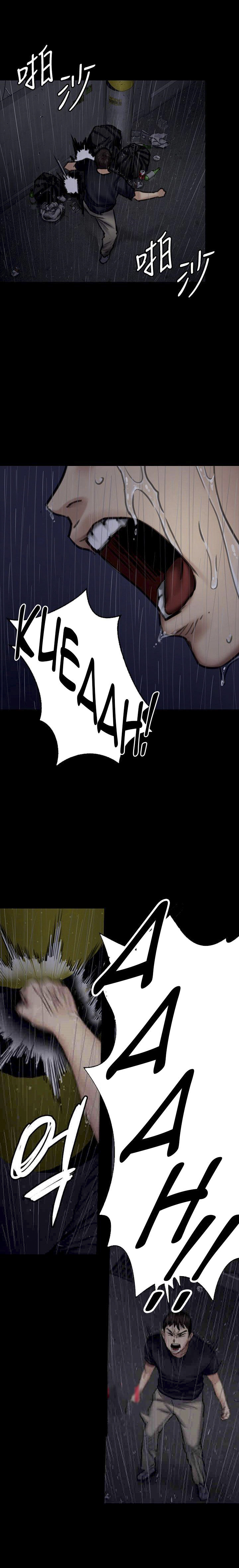 Queen Bee (Andrew): Chapter chapter-89 - Page 12