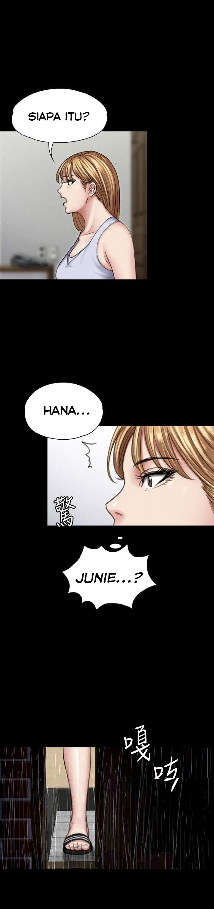 Queen Bee (Andrew): Chapter chapter-89 - Page 18