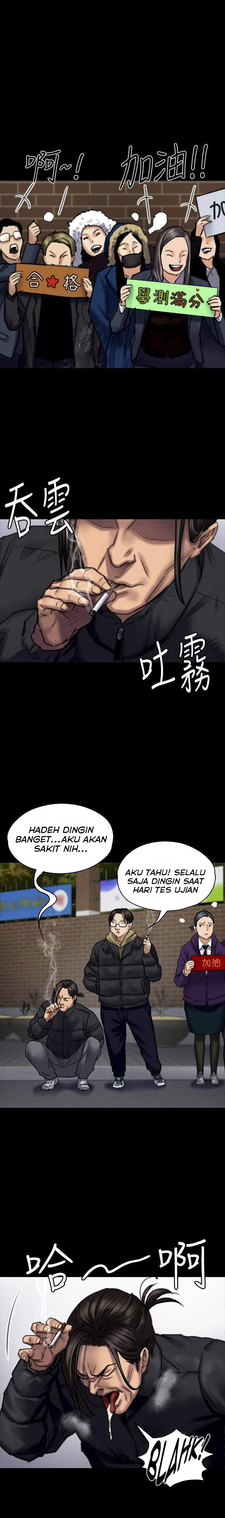 Queen Bee (Andrew): Chapter chapter-95 - Page 4