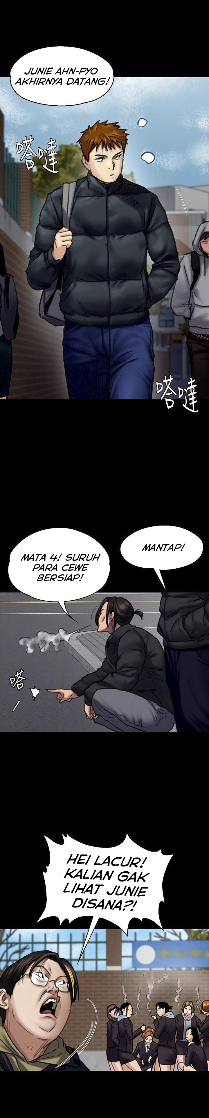 Queen Bee (Andrew): Chapter chapter-95 - Page 6