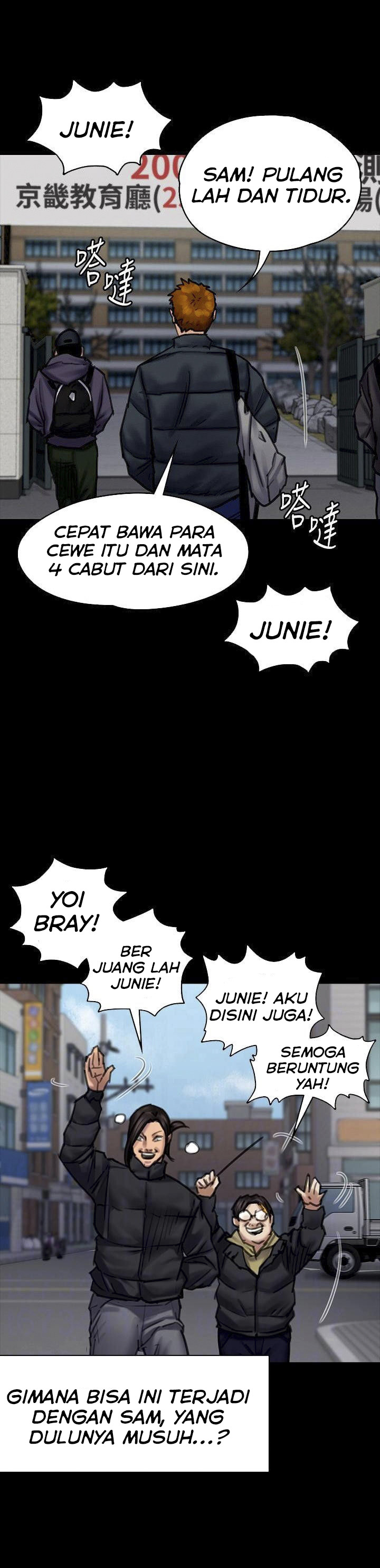 Queen Bee (Andrew): Chapter chapter-95 - Page 14