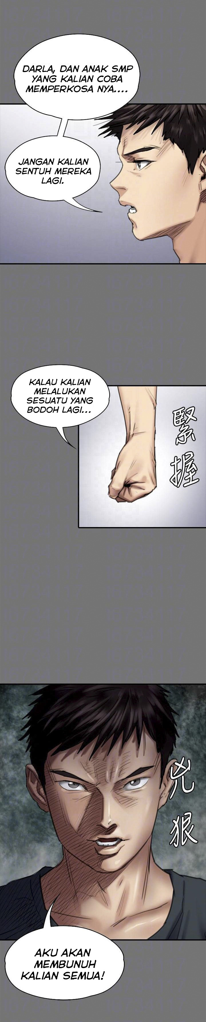 Queen Bee (Andrew): Chapter chapter-95 - Page 22