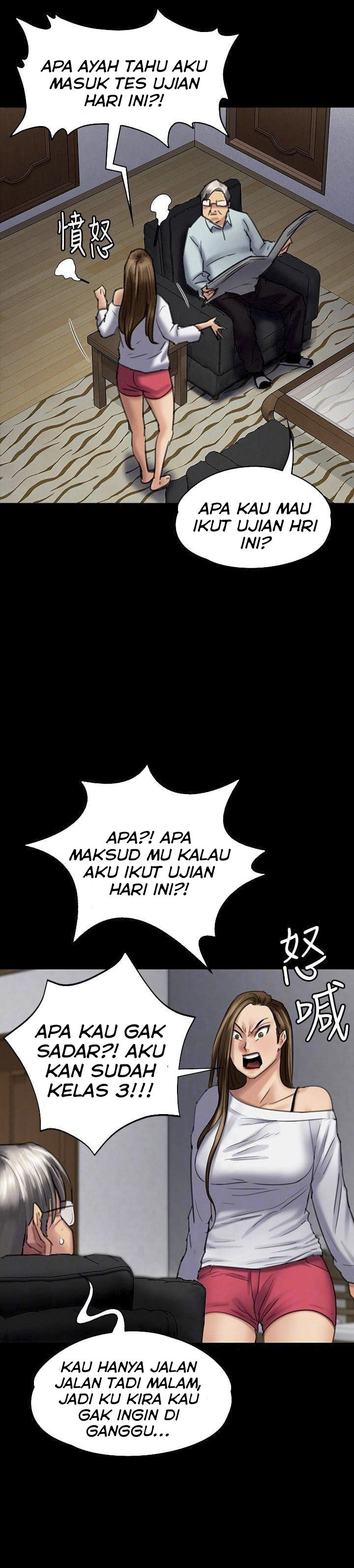 Queen Bee (Andrew): Chapter chapter-95 - Page 26