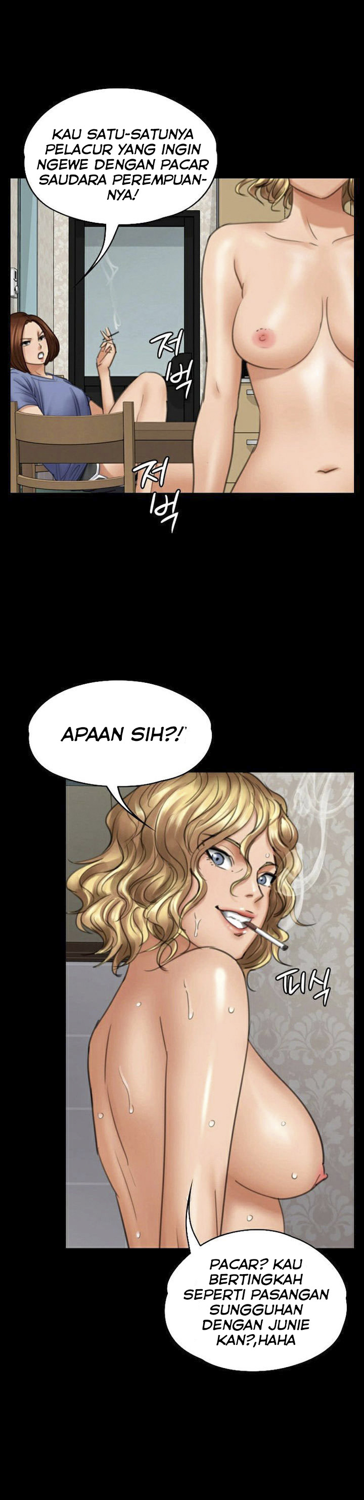 Queen Bee (Andrew): Chapter chapter-97 - Page 12