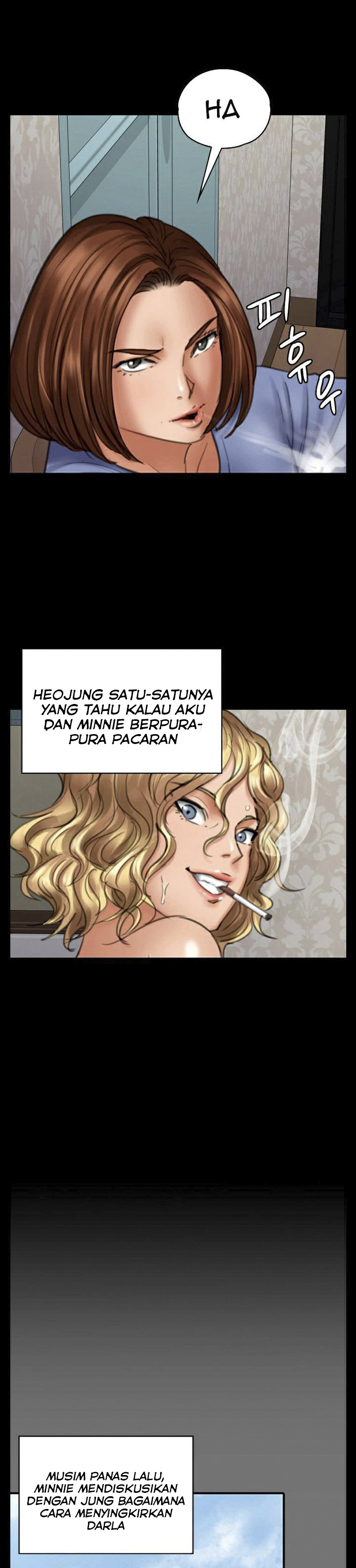 Queen Bee (Andrew): Chapter chapter-97 - Page 13