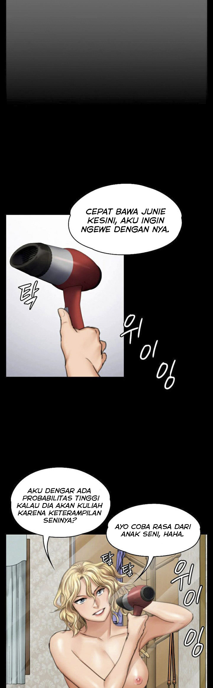 Queen Bee (Andrew): Chapter chapter-97 - Page 17