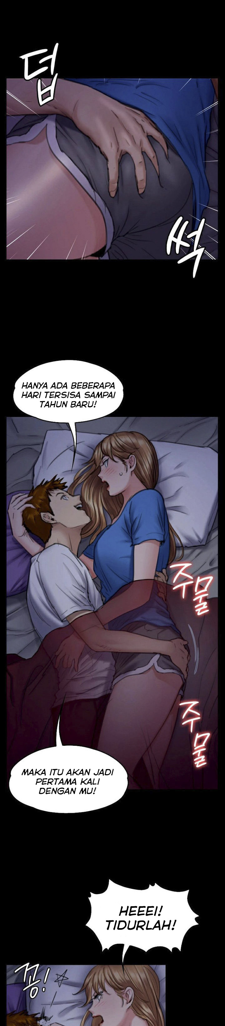 Queen Bee (Andrew): Chapter chapter-97 - Page 26