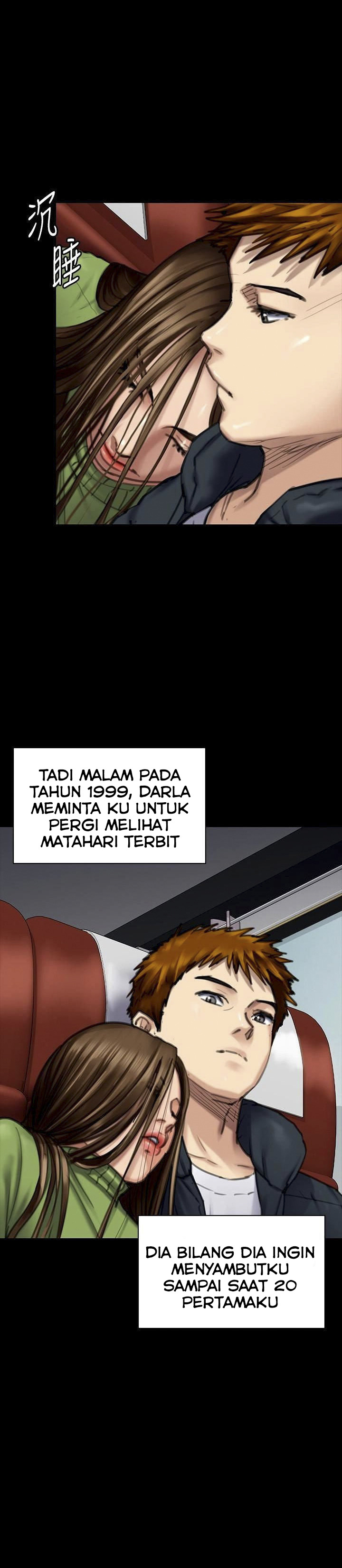 Queen Bee (Andrew): Chapter chapter-98 - Page 4