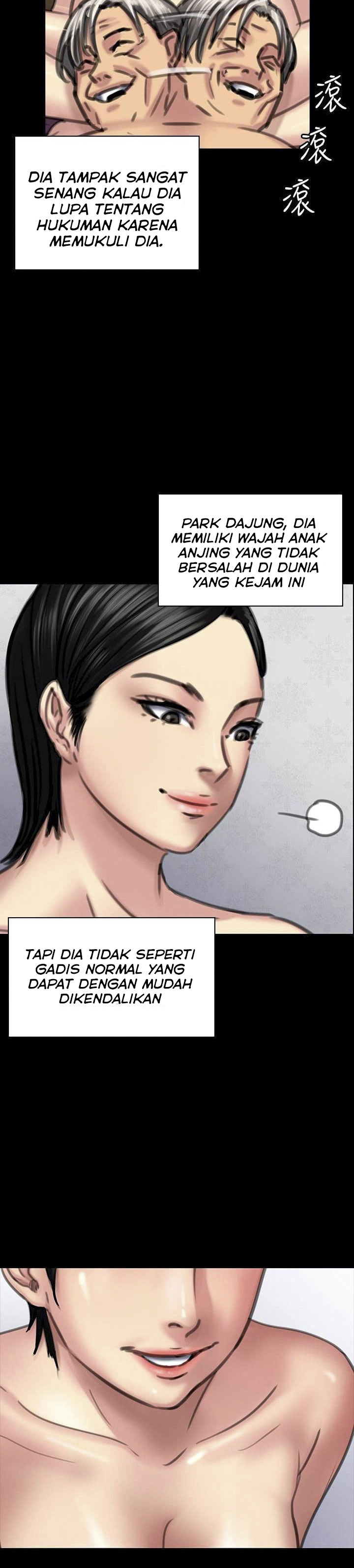 Queen Bee (Andrew): Chapter chapter-98 - Page 21