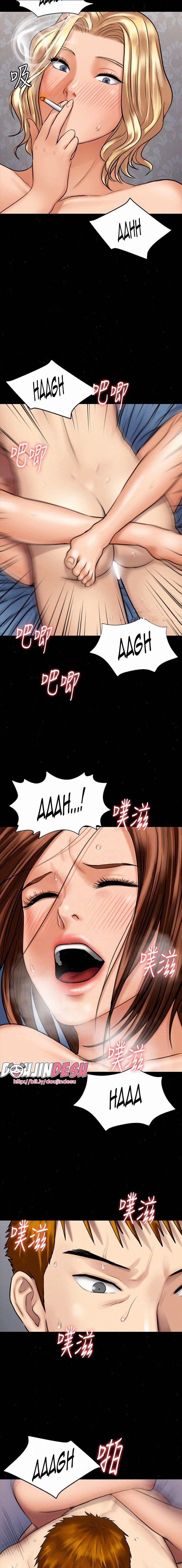 Queen Bee: Chapter chapter-111 - Page 17
