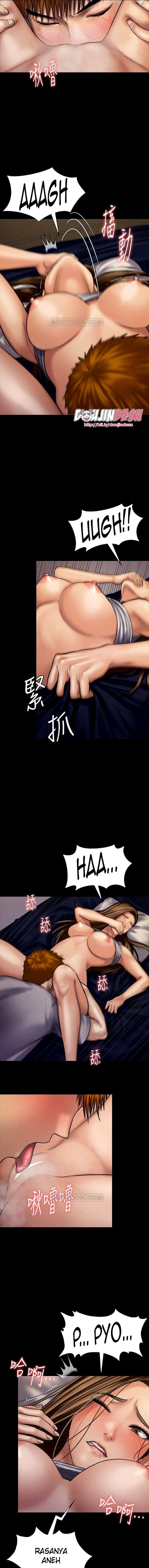 Queen Bee: Chapter chapter-121 - Page 5