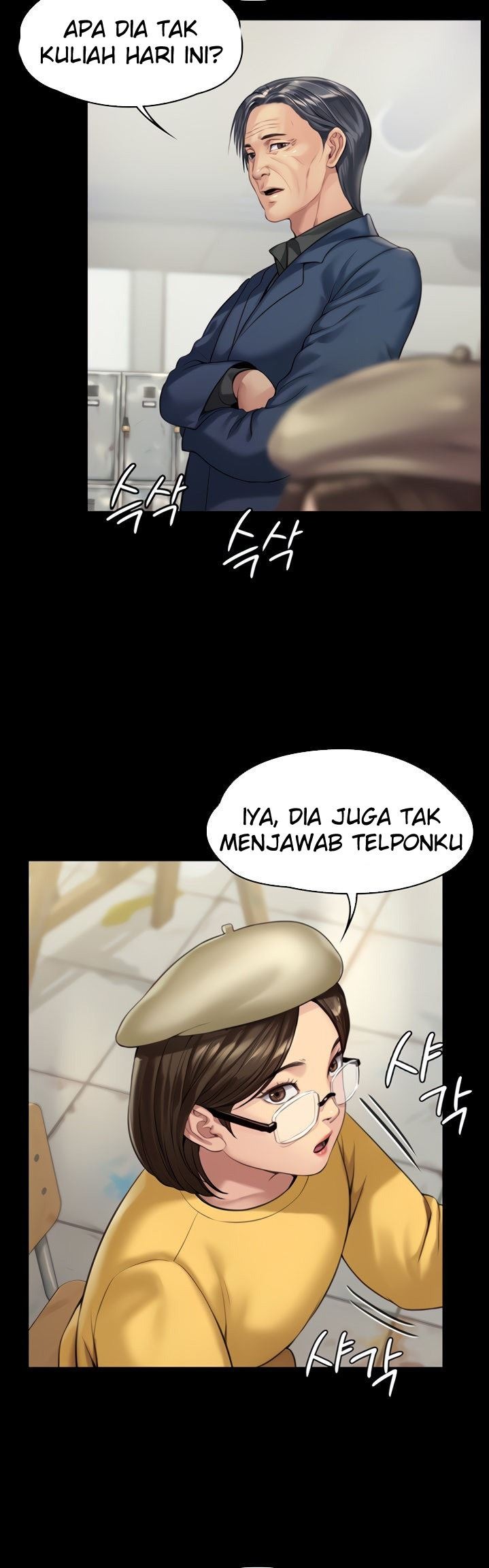 Queen Bee: Chapter chapter-176 - Page 16