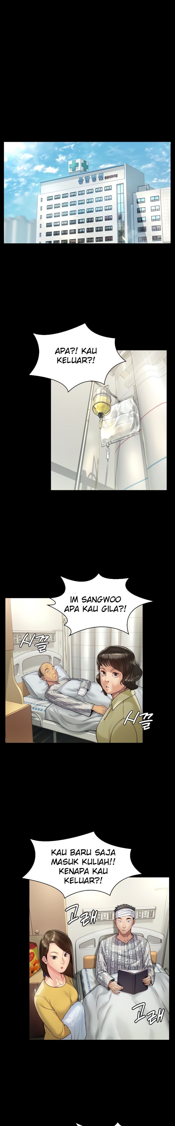 Queen Bee: Chapter chapter-176 - Page 21