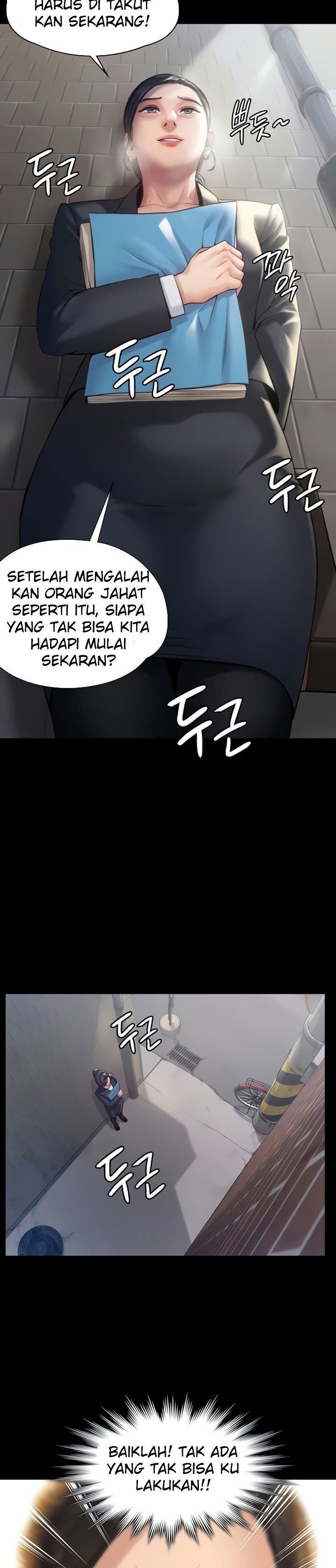 Queen Bee: Chapter chapter-182 - Page 15