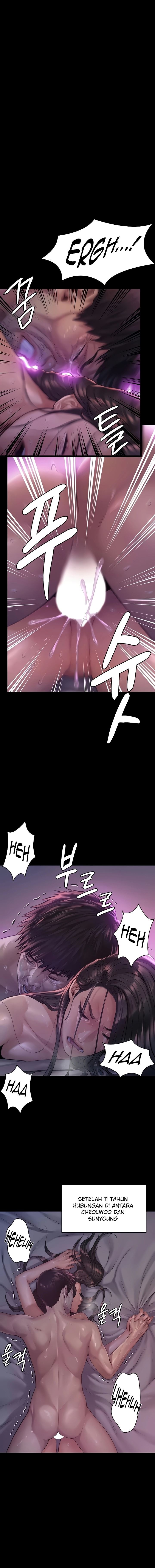 Queen Bee: Chapter chapter-187 - Page 7