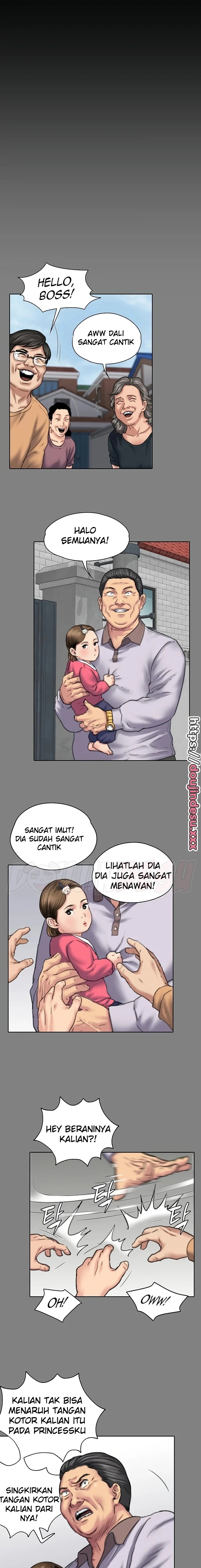 Queen Bee: Chapter chapter-253 - Page 7