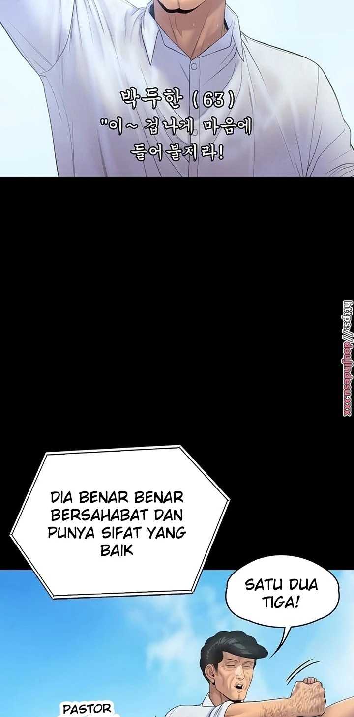 Queen Bee: Chapter chapter-259 - Page 7