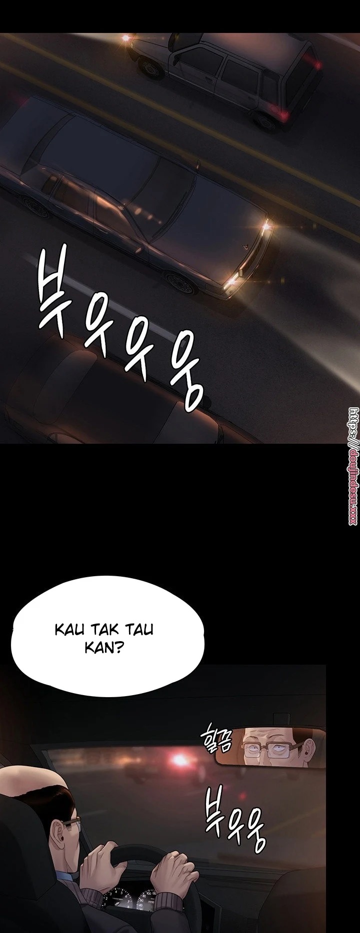 Queen Bee: Chapter chapter-259 - Page 39