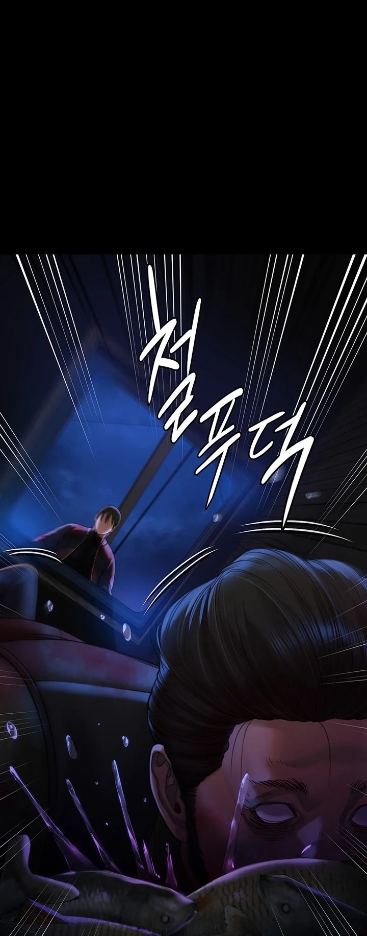 Queen Bee: Chapter chapter-262 - Page 50