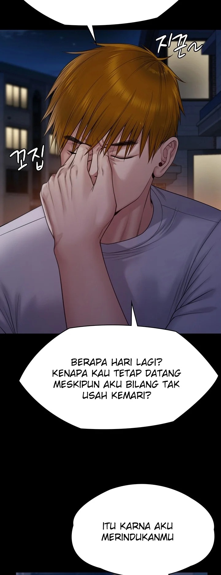 Queen Bee: Chapter chapter-262 - Page 64