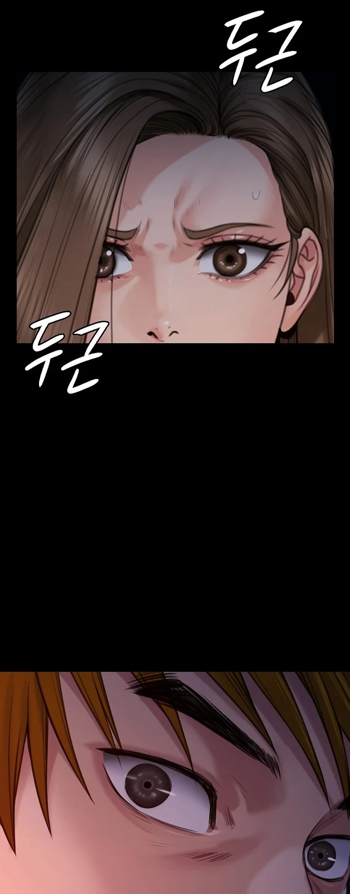 Queen Bee: Chapter chapter-262 - Page 90
