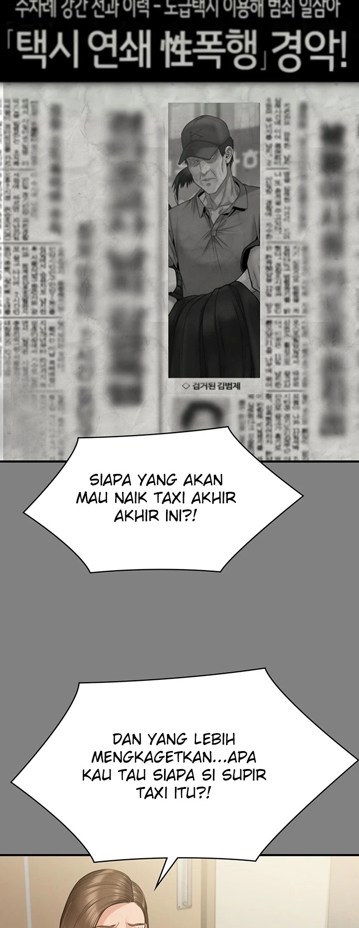 Queen Bee: Chapter chapter-263 - Page 13